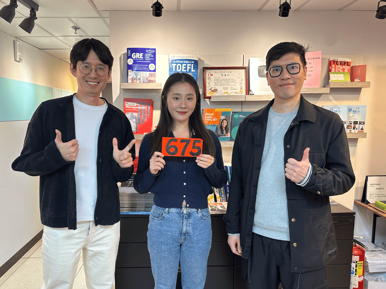 GMAT遇到突發狀況該麼做 GMAT 675 考試經驗分享